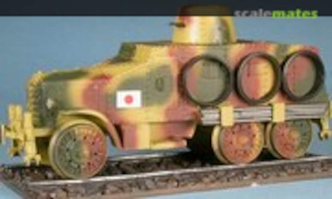 1:48 Japanese armoured car type 2593 "Sumida" (Gaso.line GAS50134K) GAS50134K