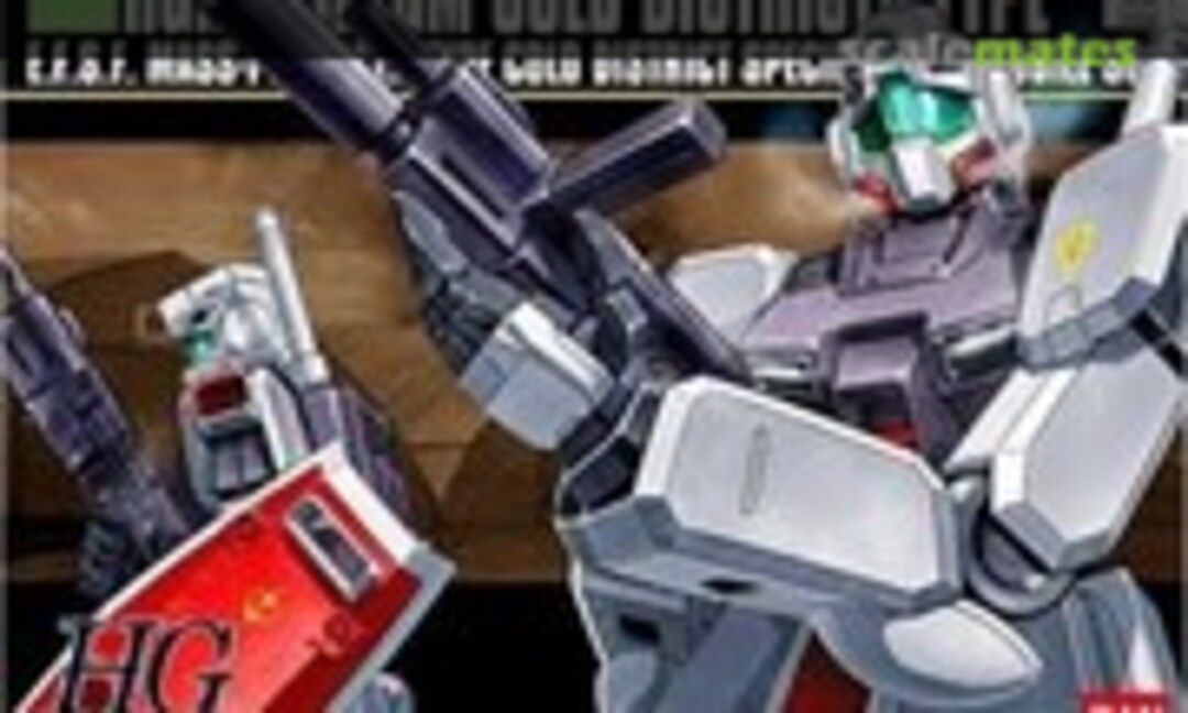 1:144 RGM-79D &quot;GM Cold Districts Type&quot; (Bandai 0120465)