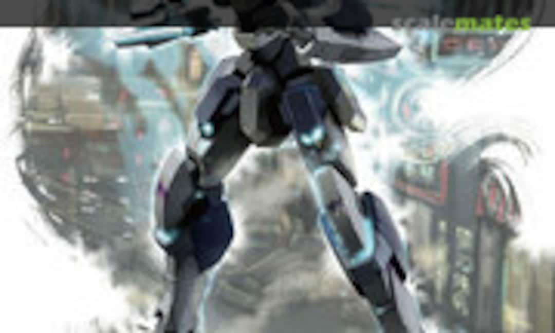 1:48 Armslave ARX-7 Arbalest (Aoshima 054123)