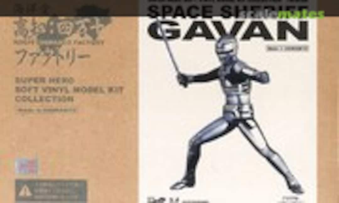 1:8 Space Sheriff Gavan (Kochi Shimanto Factory 002051)