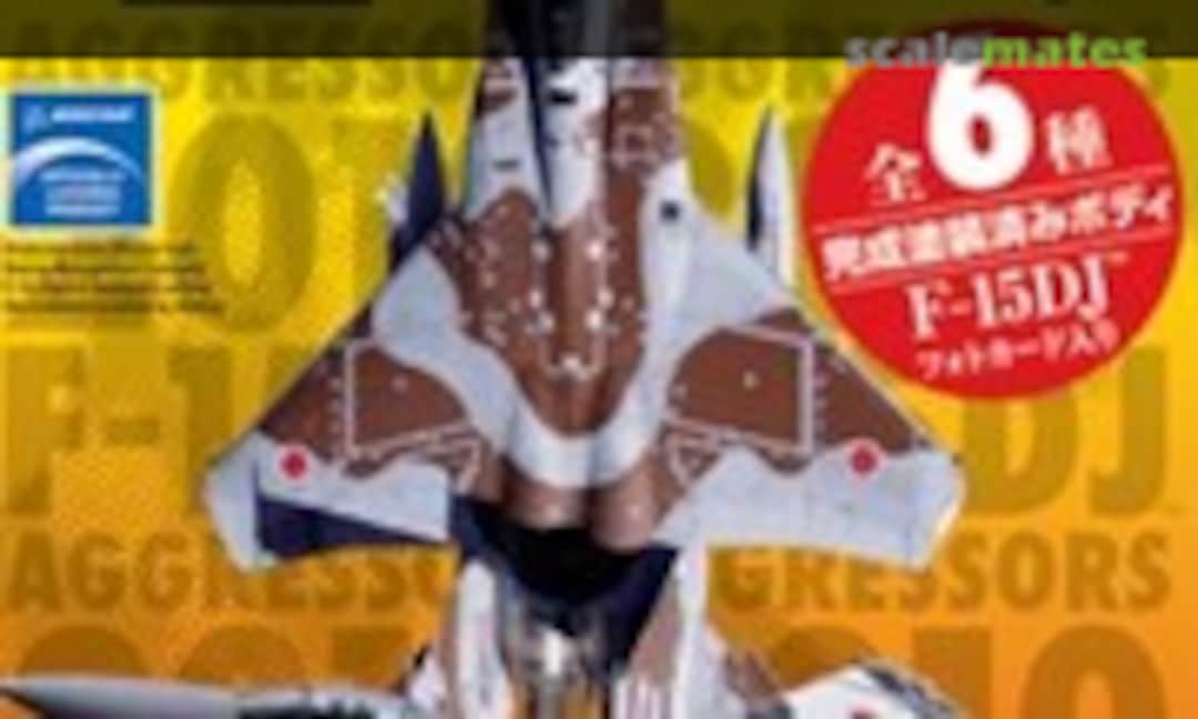 1:144 F-15DJ Aggressors 2010 (Doyusha 401811)
