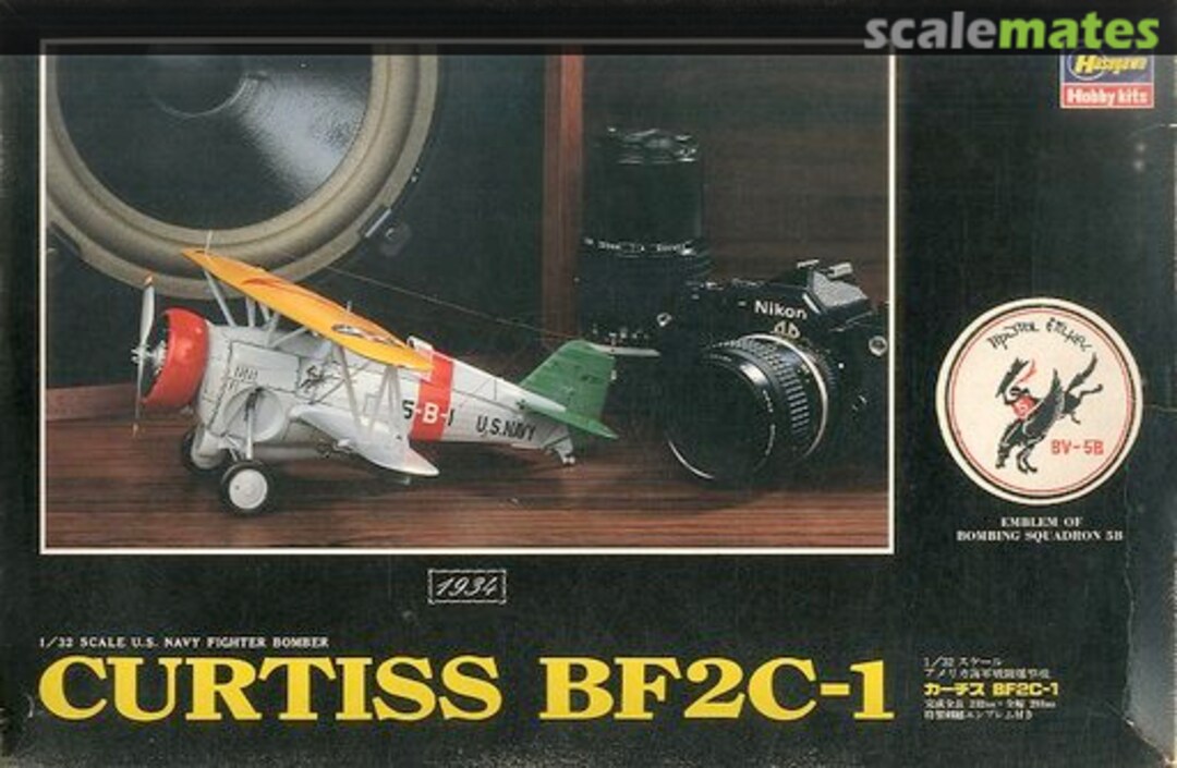 Boxart Curtiss BF2C-1 S009X Hasegawa Boxart Curtiss BF2C-1 S009X Hasegawa