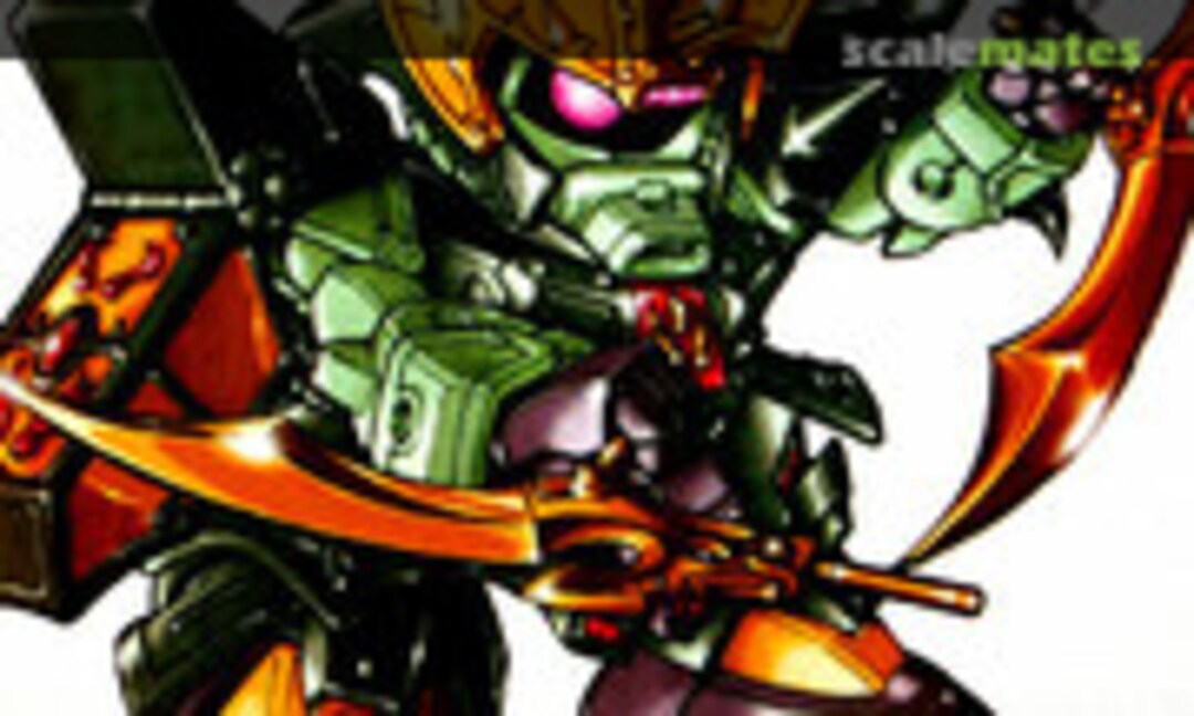 No Choukou Zaku III (Bandai 0157736)