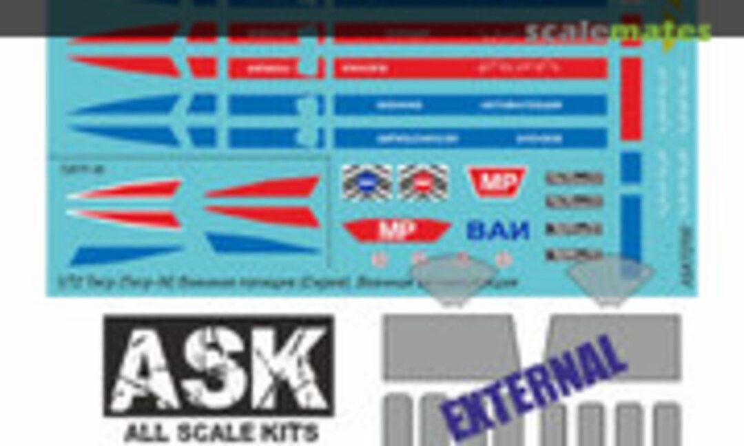 1:72 Syria Edition - Tiger-M "Military Police" (KAV models KAV P72 001) KAV P72 001