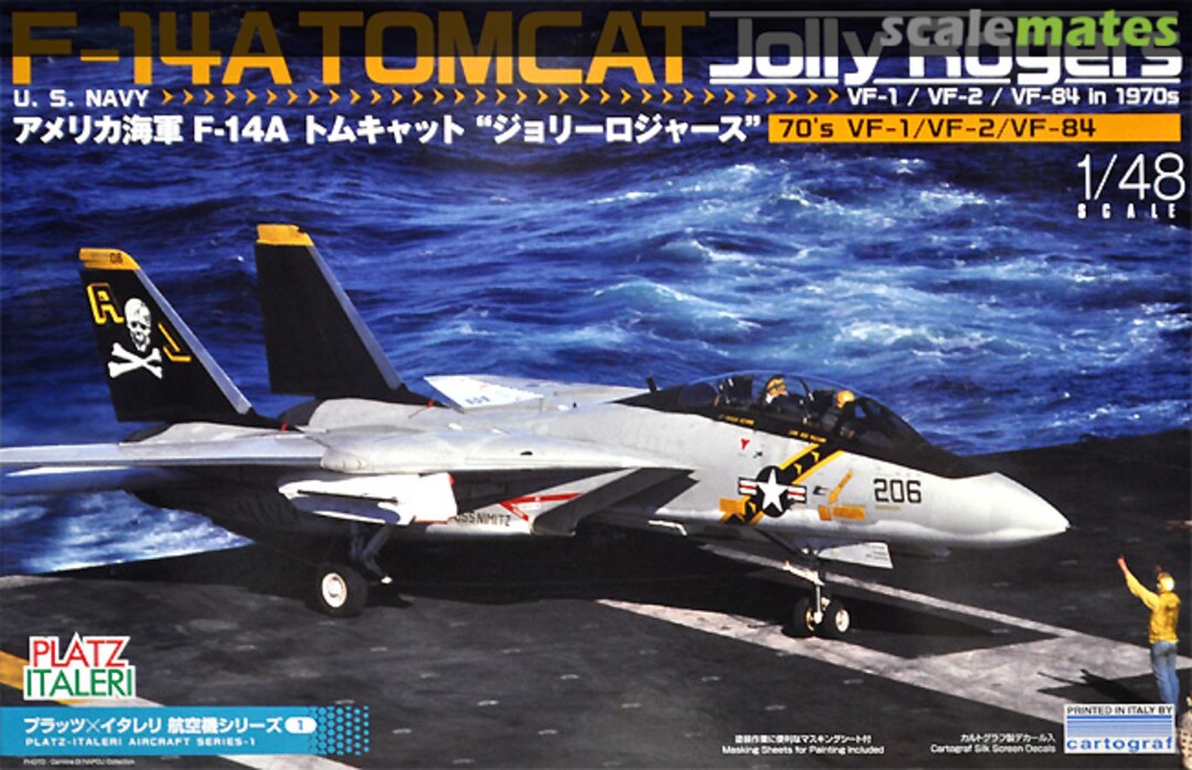 Boxart F-14A Tomcat "Jolly Rogers" TPA-01 Platz Boxart F-14A Tomcat "Jolly Rogers" TPA-01 Platz