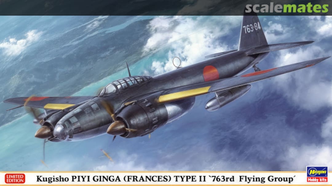 Boxart Kugisho P1Y1 Ginga (Frances) Type 11 02393 Hasegawa Boxart Kugisho P1Y1 Ginga (Frances) Type 11 02393 Hasegawa