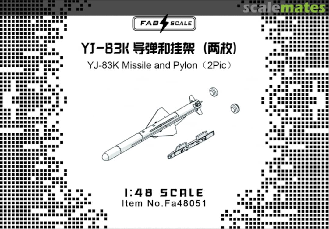 Boxart YJ-83K Air-Ship Missiles and Pylons Fa48051 Fab Scale Boxart YJ-83K Air-Ship Missiles and Pylons Fa48051 Fab Scale