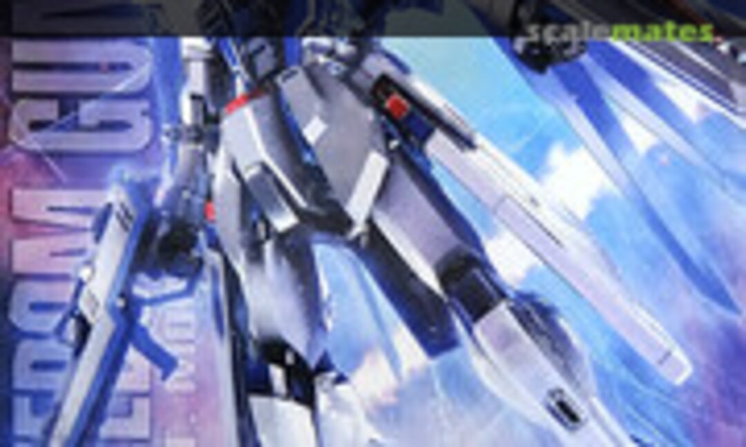 1:100 Freedom Gundam [Solid Clear] (Bandai Spirits 5061848)