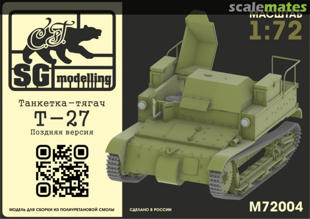 Boxart T-27 tankette-artillery tractor, late version M72004 SG-MODELLING Boxart T-27 tankette-artillery tractor, late version M72004 SG-MODELLING