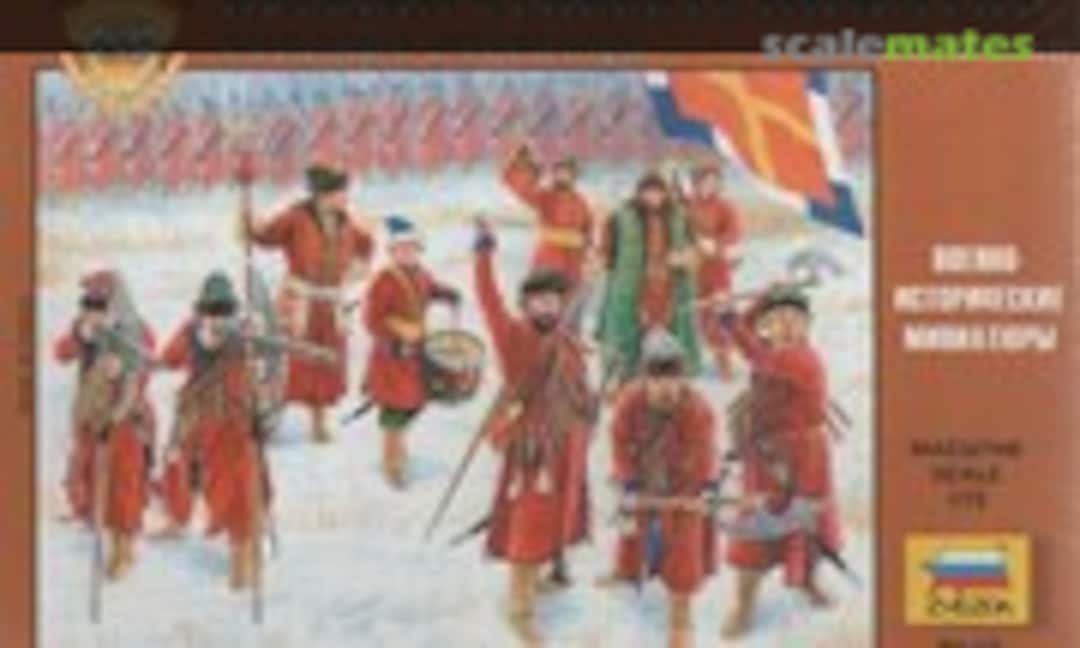 1:72 Russian Strelets Infantry (Zvezda 8040) 8040