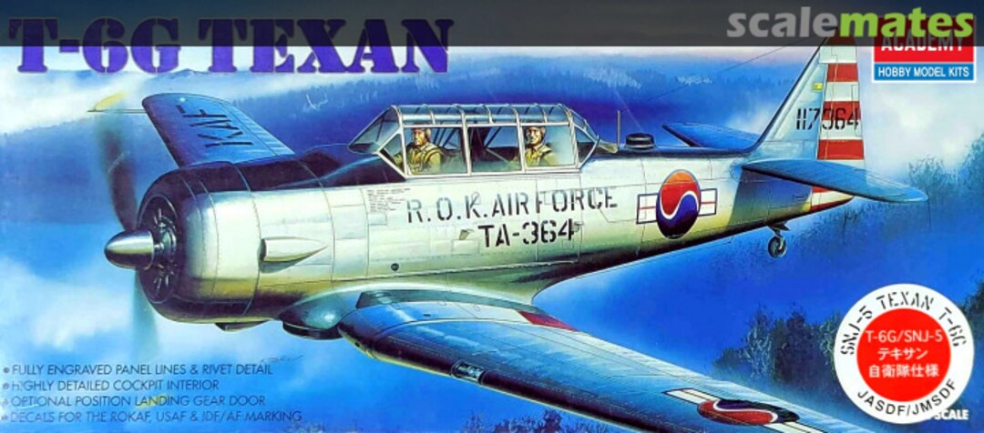Boxart T-6G Texan 1662 Academy
