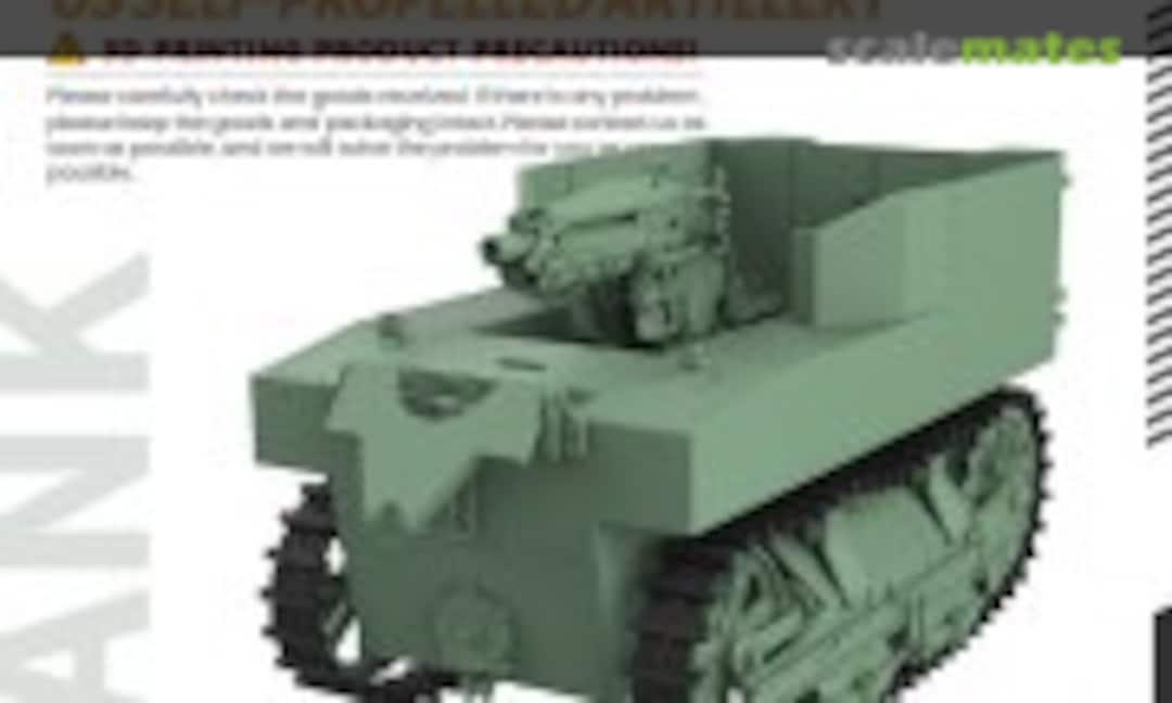 1:72 US T1 HMC SELF-PROPELLED ARTILLERY (SSMODEL SS72807) SS72807