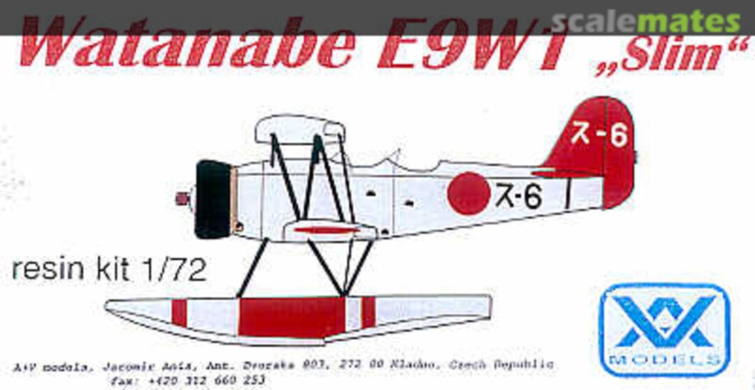 Boxart Watanabe E9W1 Slim 105 A+V Models Boxart Watanabe E9W1 Slim 105 A+V Models