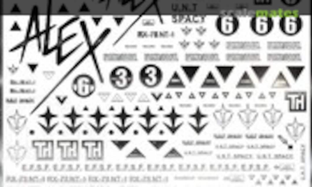 No RX-78NT-1 MG HG Gundam Metal Stickers (Easy Decal 2245) 2245