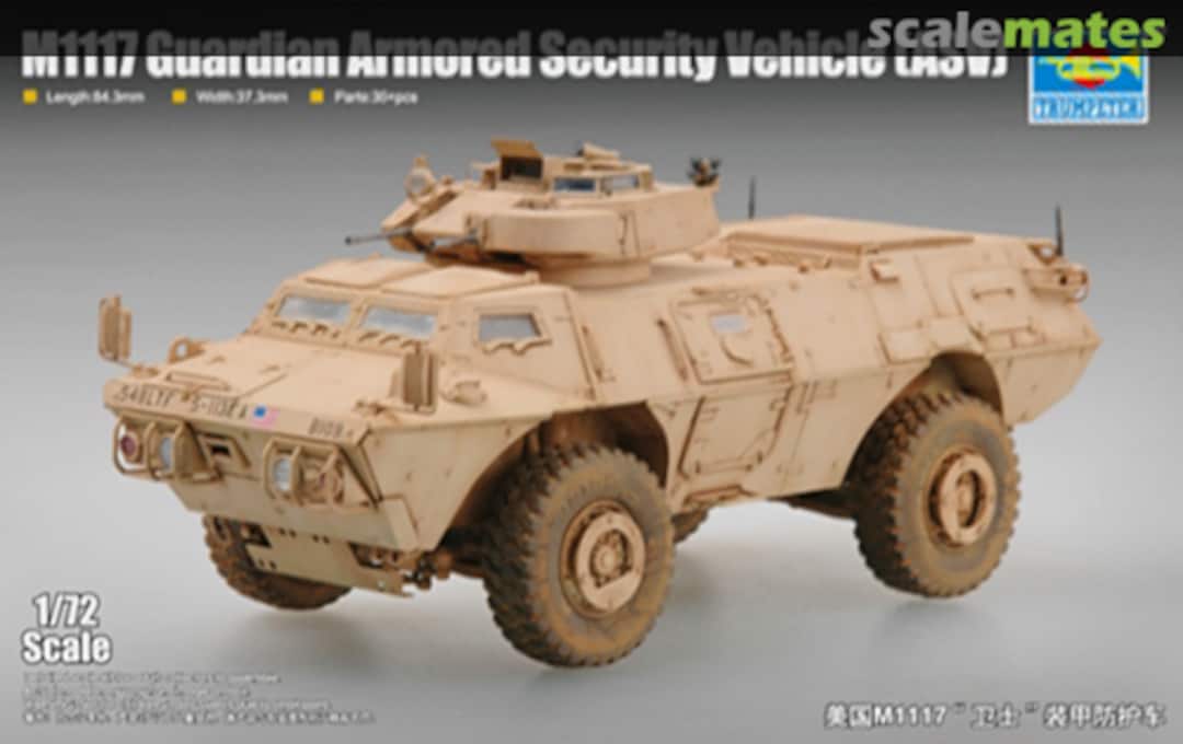 Boxart M1117 Guardian Armored Security Vehicle (ASV) 07131 Trumpeter
