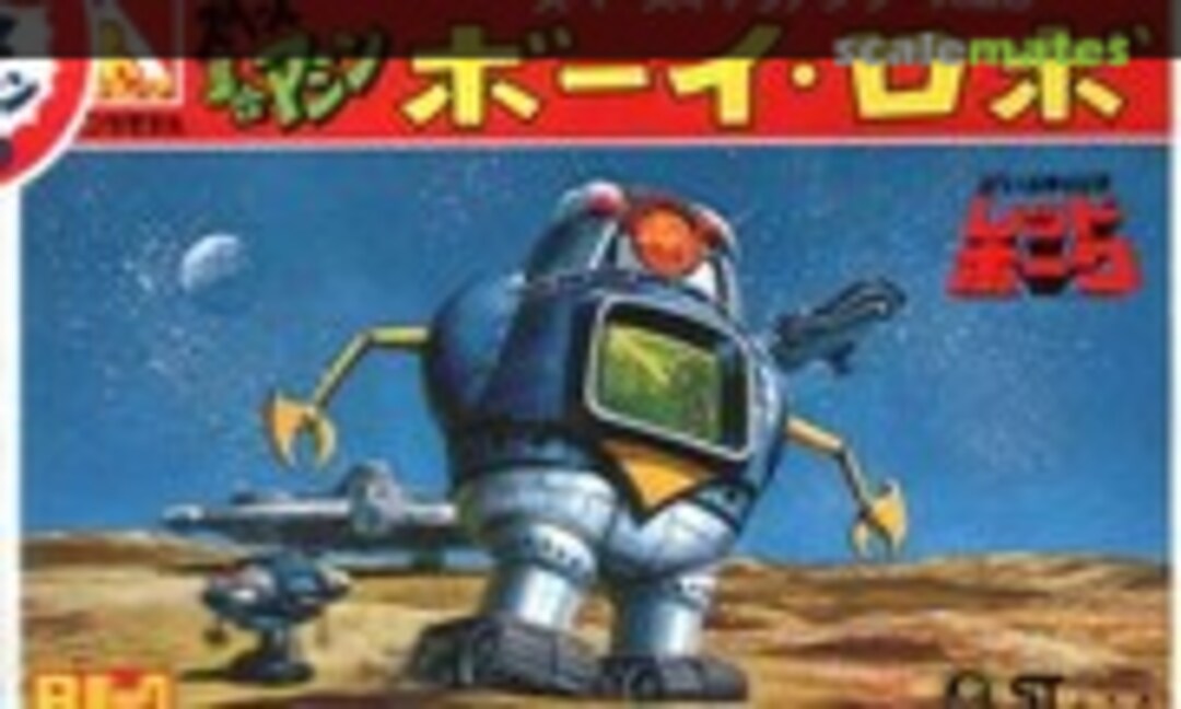 No Boy Robo (Aoshima SM-8) SM-8