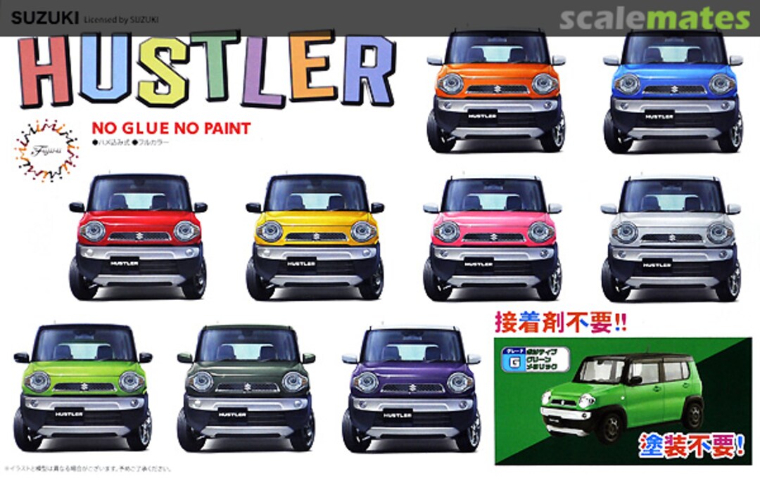 Boxart Suzuki Hustler (G/Positive Green Metallic) 06622 Fujimi