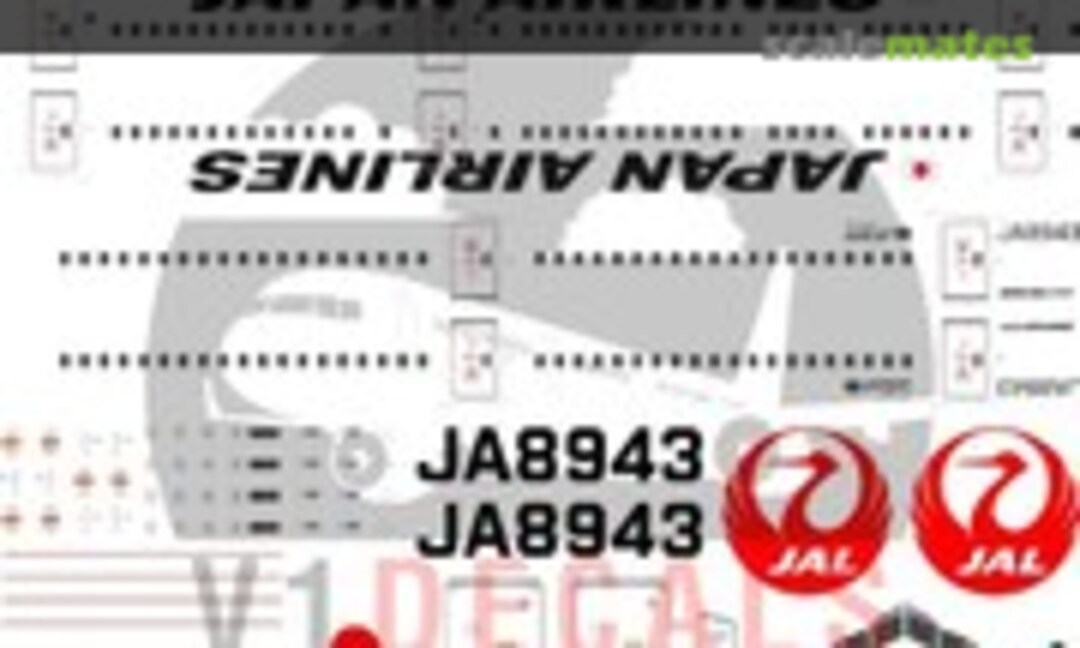 1:144 Japan Airlines (JAL) Boeing 777-300 (V1 Decals V1D0109-144) V1D0109-144