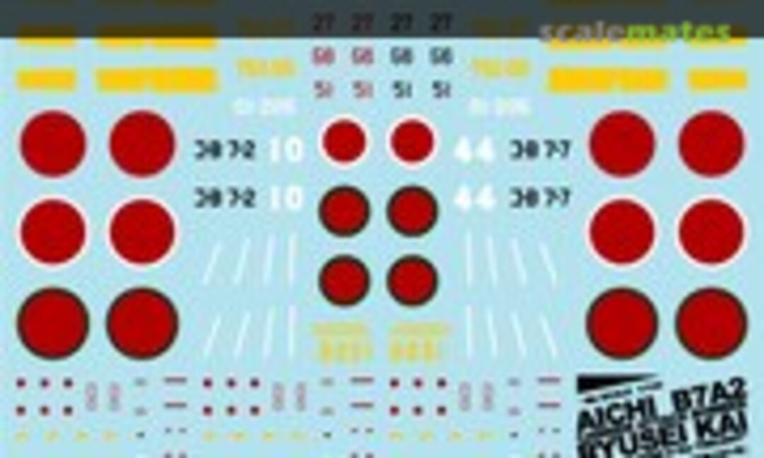 1:144 Aichi B7A2 Carrier Attack Bomber Ryusei Kai Shooting Star in the Twilight (MYK Design A-506) A-506