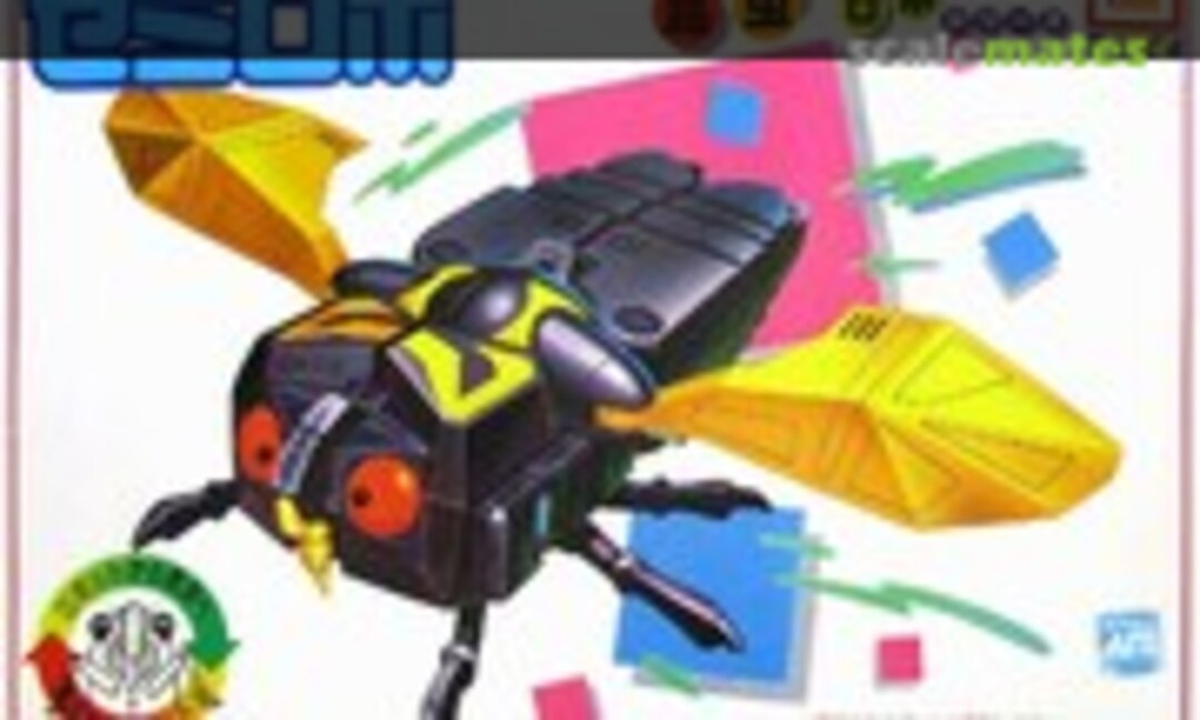 No Cicada Robo (IMAI B-1476-400)