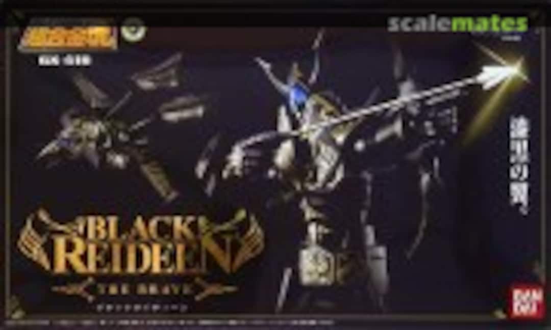 No Black Reideen the Brave (Bandai GX-41B)