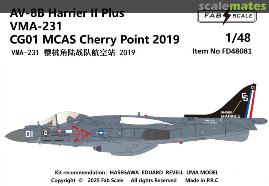 Boxart AV-8B+ VMA-231 2019 FD48081 Fab Scale Boxart AV-8B+ VMA-231 2019 FD48081 Fab Scale