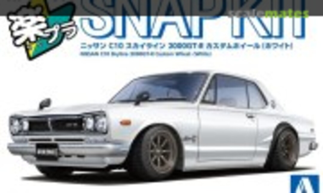 1:32 Nissan C10 Skyline 2000GT-R Custom Wheel (White) (Aoshima 201688)