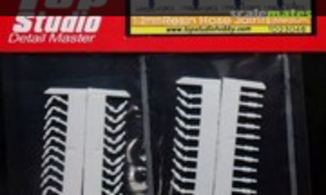 No Resin Hose Joints (Medium) (Top Studio TD23048)