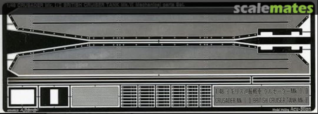Boxart Crusader Mk.I/II British Cruiser Tank Mk.VI ACS4829 Acu-Stion Boxart Crusader Mk.I/II British Cruiser Tank Mk.VI ACS4829 Acu-Stion