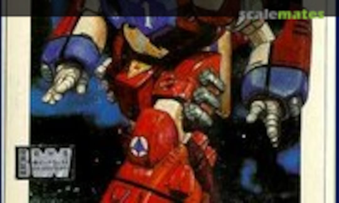 1:200 Armored Valkyrie Milia (Nichimo HBUE-26)