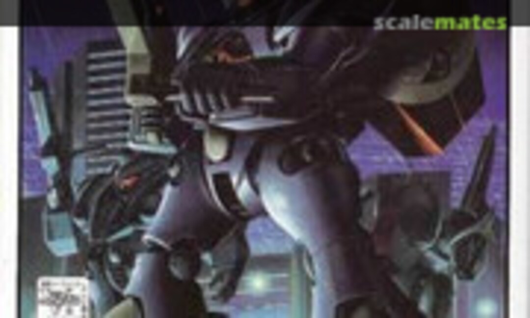 1:144 B.E.S.P.A.: ZM-19S (Bandai 0041384) 0041384