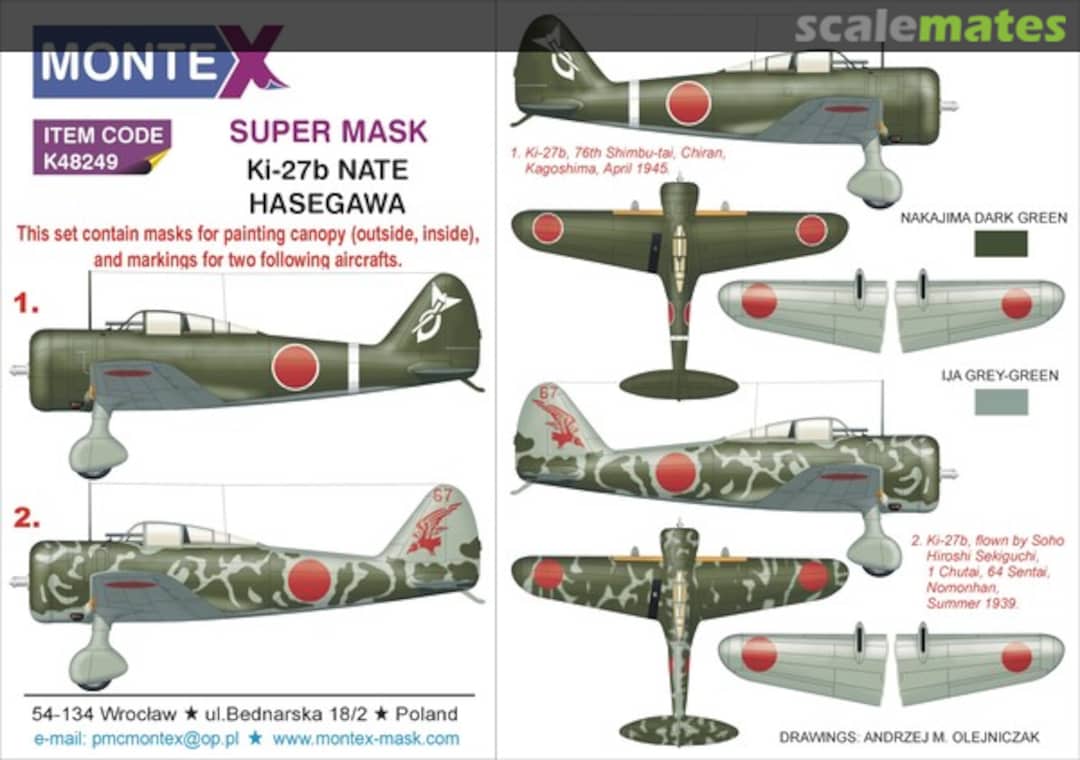 Boxart Nakajima Ki-27b Nate K48249 Montex Boxart Nakajima Ki-27b Nate K48249 Montex