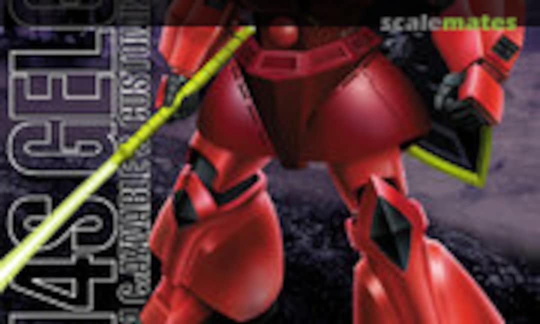 1:100 MS-14S Gelgoog (Bandai 0055164)