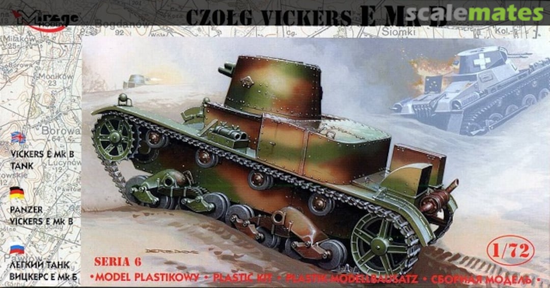 Boxart Vickers E Mk B 72604 Mirage Hobby Boxart Vickers E Mk B 72604 Mirage Hobby