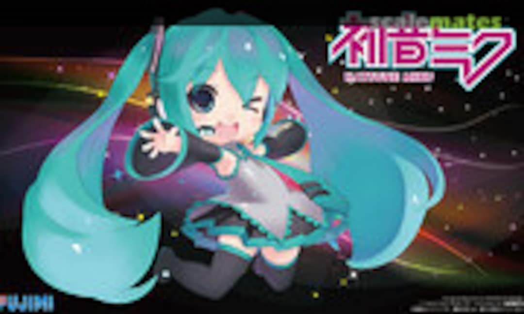 No Hatsune Miku (Fujimi 17011)
