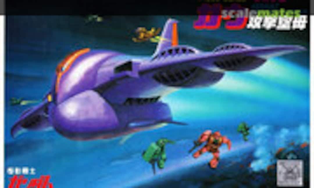 1:1200 Gaw Attack Carrier (Bandai 36273) 36273