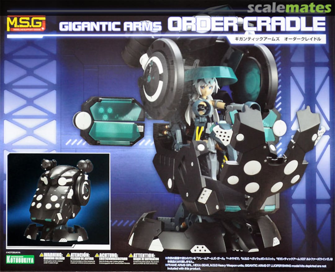 Boxart Order Cradle GT010 Kotobukiya Boxart Order Cradle GT010 Kotobukiya