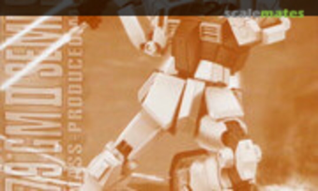 1:100 RGM-179 GM Ⅱ Semi Striker (Bandai Spirits 5055627) 5055627