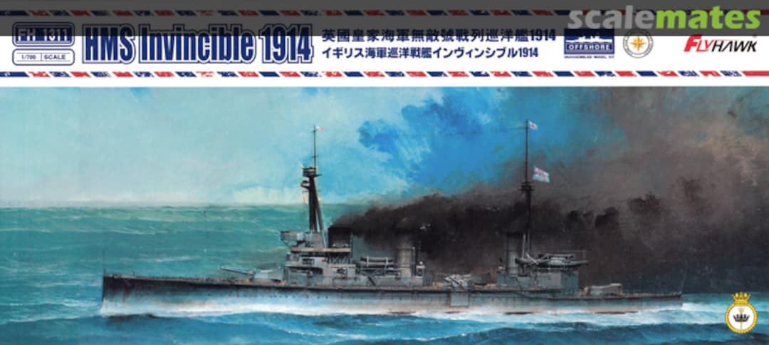 Boxart HMS Invincible 1914 FH1311 FlyHawk Model Boxart HMS Invincible 1914 FH1311 FlyHawk Model