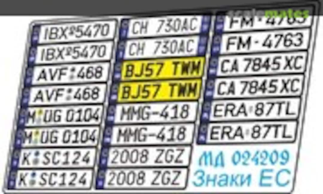 1:24 European Union License Plates (Microdesign MD 024209)