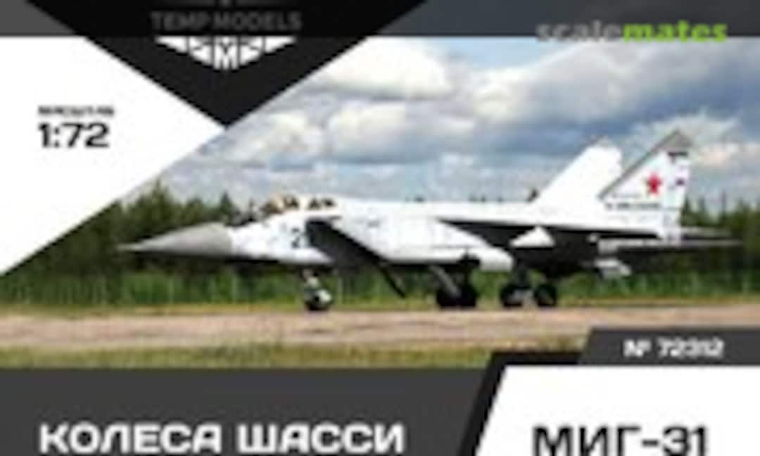 1:72 Wheels Set MiG-31 (Tempmodels 72312) 72312