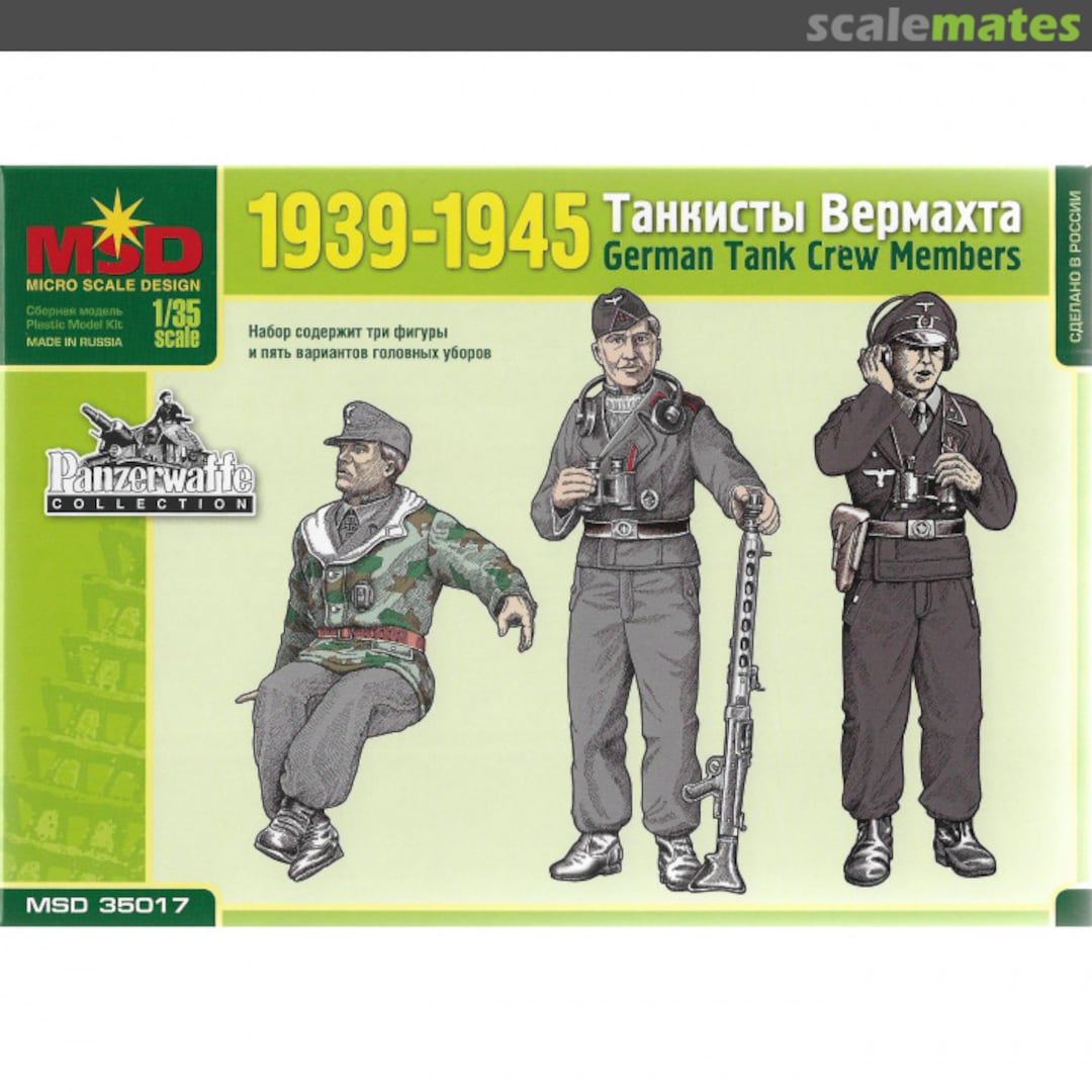 Boxart Wehrmacht tankers 35017 MSD Micro Scale Design Boxart Wehrmacht tankers 35017 MSD Micro Scale Design