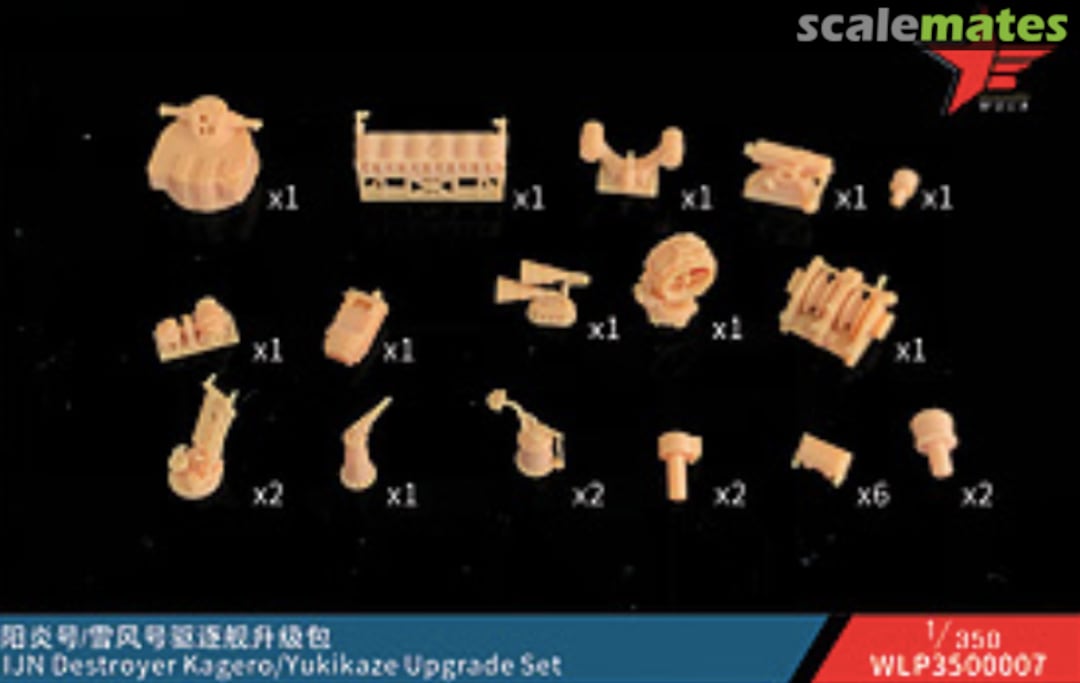 Boxart Destroyer Kagero/Yukikaze Upgrade Set WLP3500007 Wula Models Boxart Destroyer Kagero/Yukikaze Upgrade Set WLP3500007 Wula Models