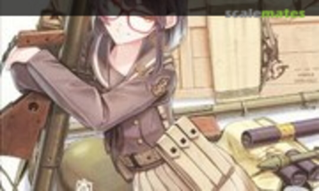 1:12 M1A1 Bazooka (Tomytec LA092) LA092