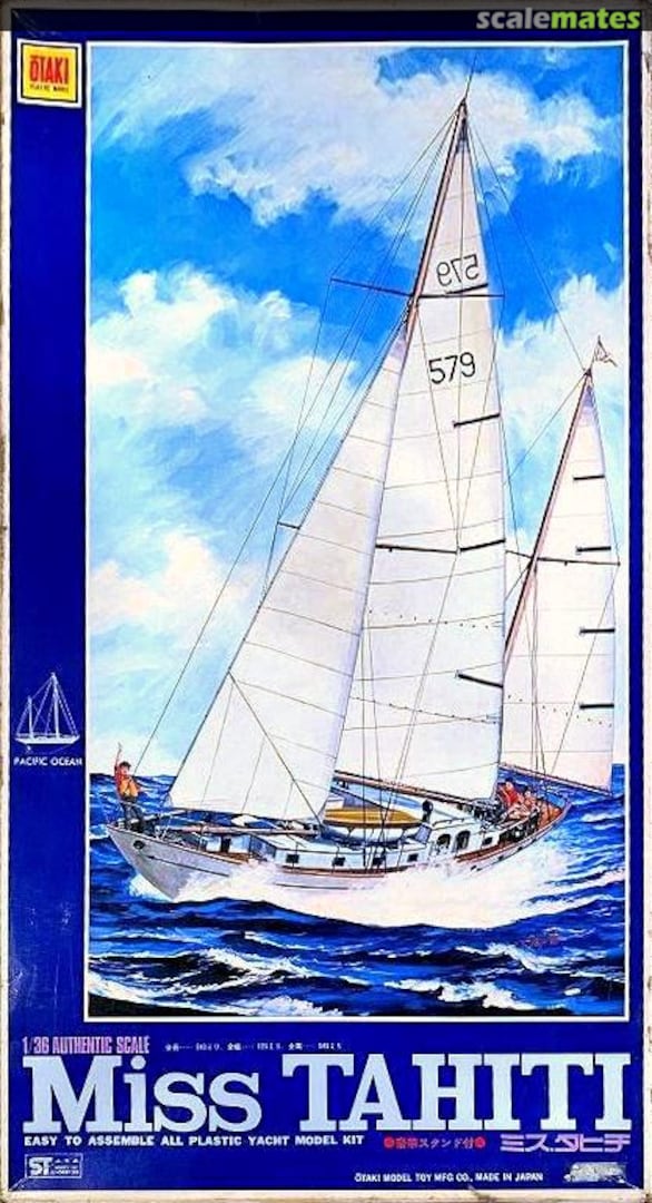 Boxart Miss Tahiti OT1-38-2000 Otaki Boxart Miss Tahiti OT1-38-2000 Otaki