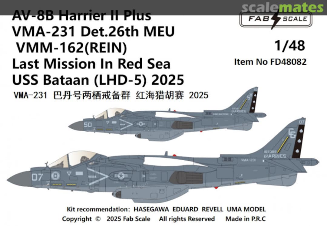 Boxart AV-8B+ VMA-231 Det.26th MEU 2025 FD48082 Fab Scale Boxart AV-8B+ VMA-231 Det.26th MEU 2025 FD48082 Fab Scale
