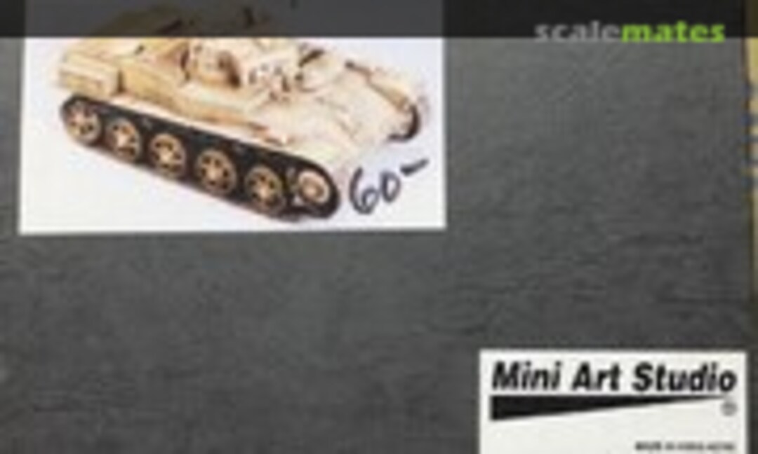 1:35 38M Toldi I(k.hk. A20) (Mini Art Studio MA3512)