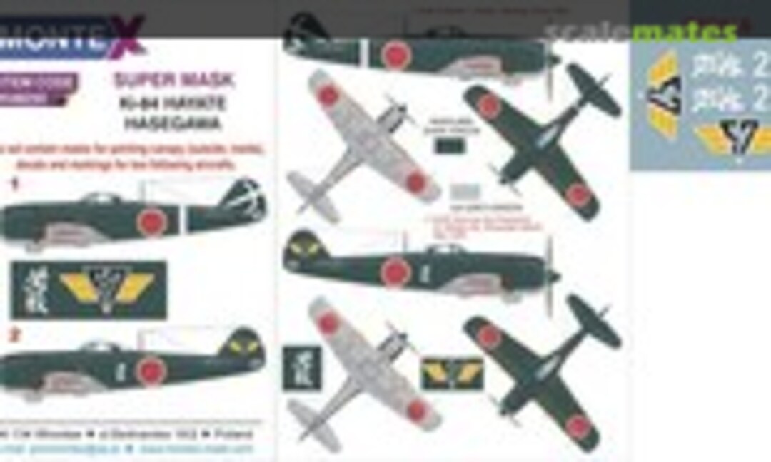 1:48 Nakajima Ki-84 Hayate Frank (Montex K48250) K48250