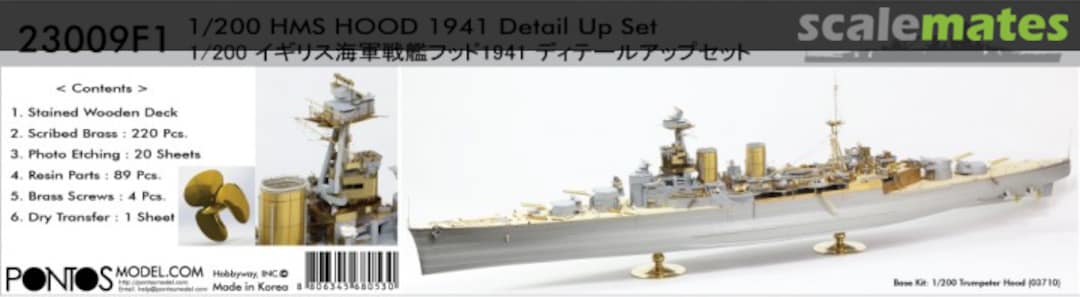 Boxart HMS Hood 1941 Detail Up 23009F1 Pontos Model Boxart HMS Hood 1941 Detail Up 23009F1 Pontos Model