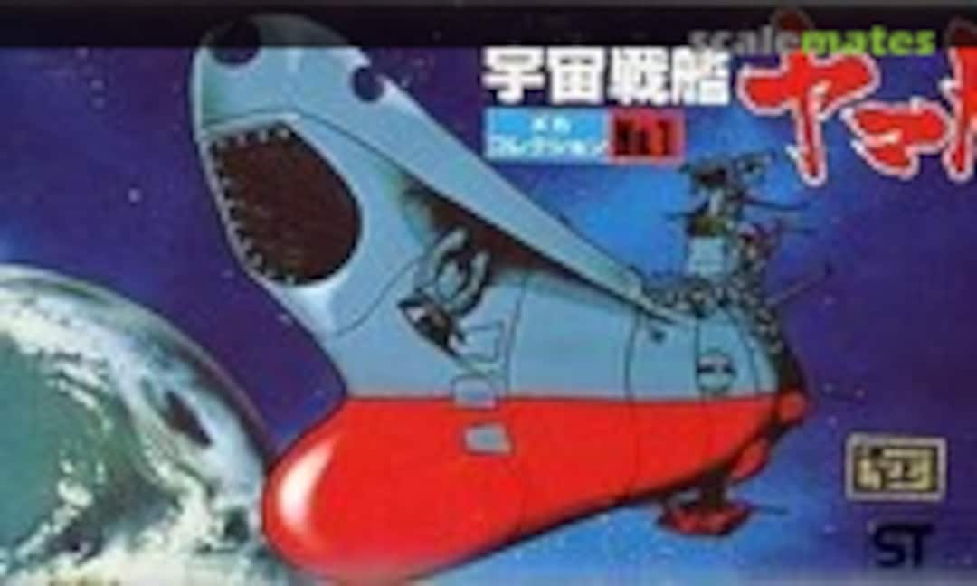 No Space battleship Yamato (Bandai 36041-100)